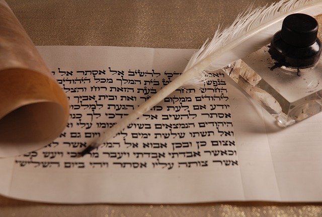 Read more about the article פונטים בעברית